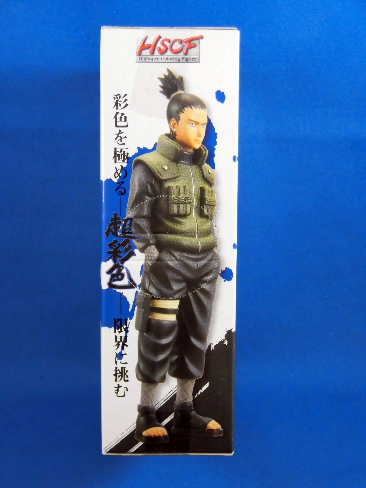 Naruto Shippuden HSCF Figure 3 No.09 NARA SHIKAMARU Banpresto Japan Anime NEW