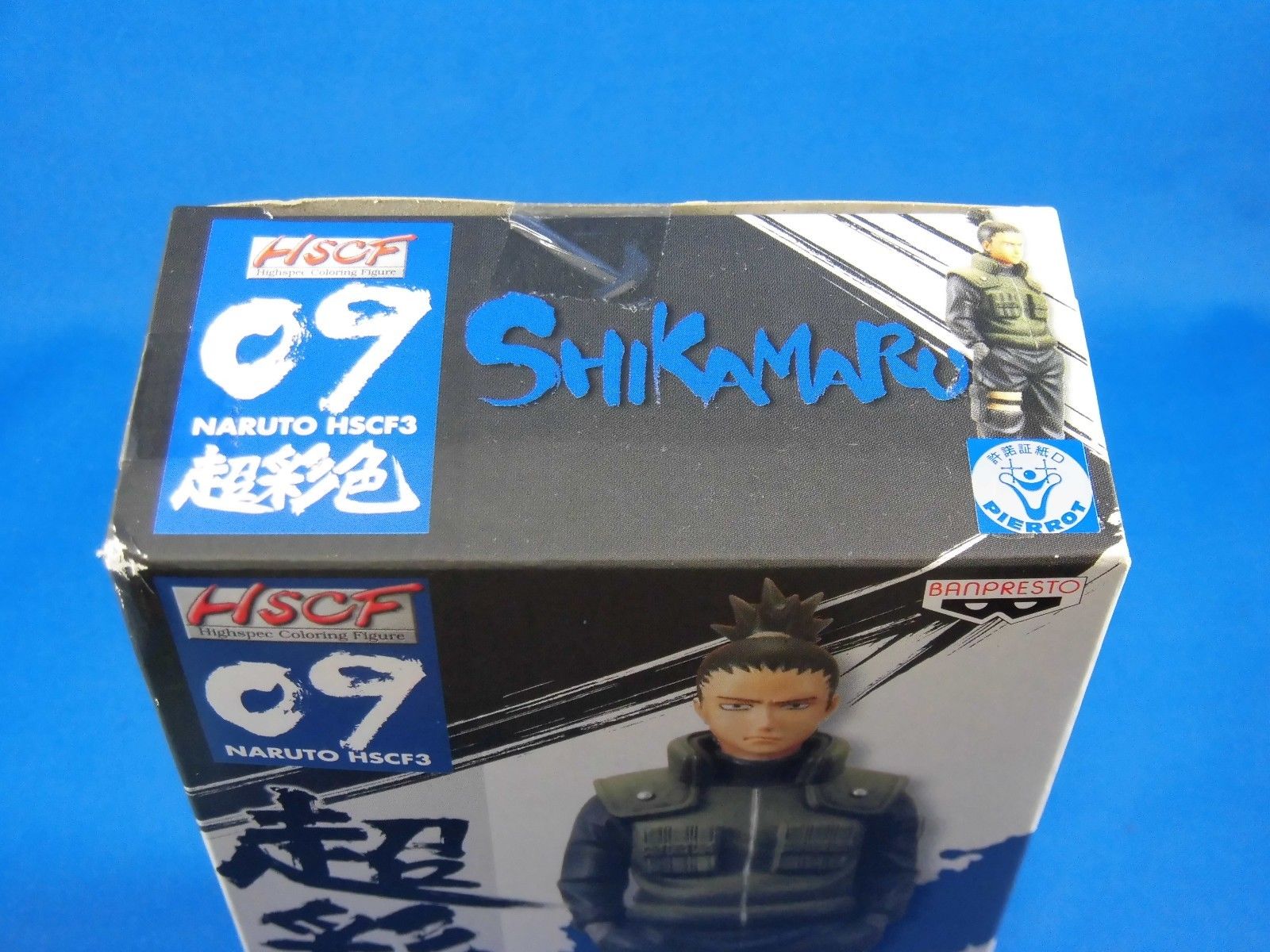 Naruto Shippuden HSCF Figure 3 No.09 NARA SHIKAMARU Banpresto Japan Anime NEW