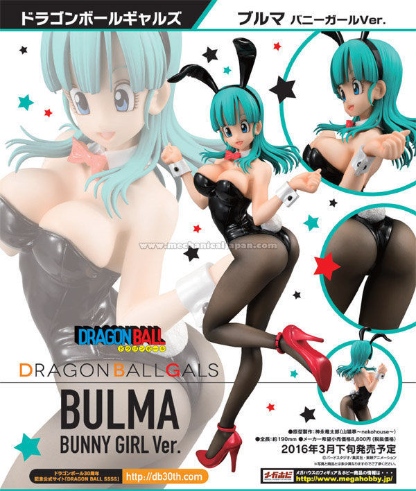 Dragon Ball Pvc Bulma Figure Gals Ver Megahouse Bunny Girl Japan Z New Anime Ver