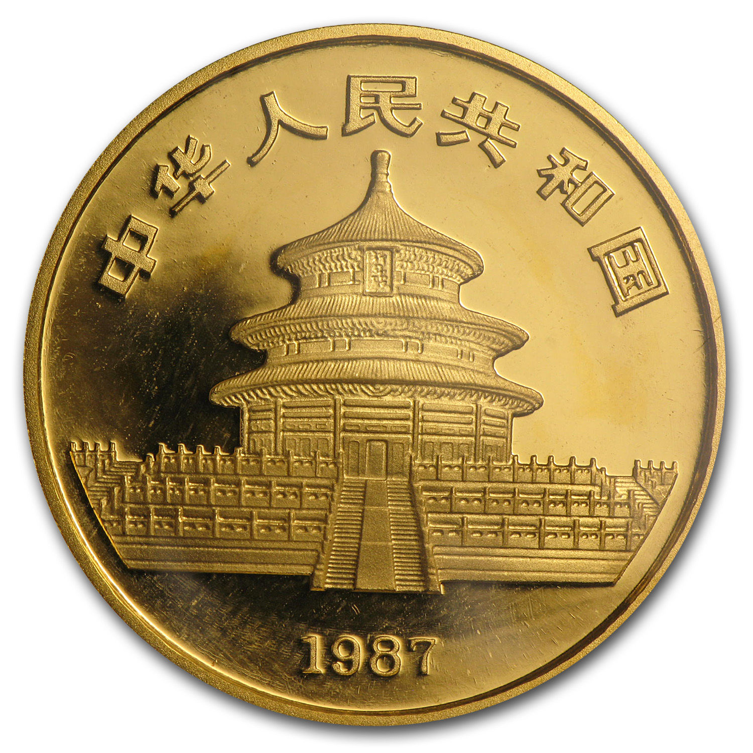 1987-Y China 1/2 oz Gold Panda BU (Sealed) - SKU #11955