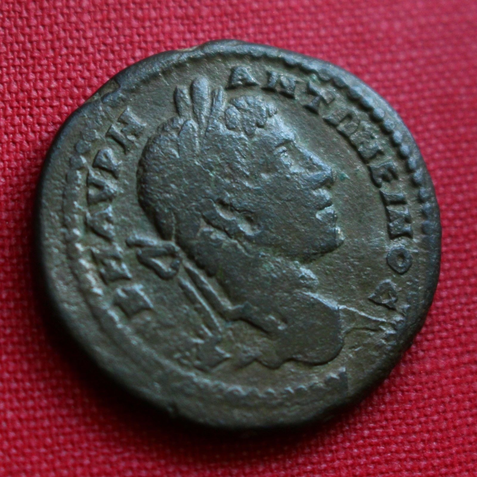 Elagabalus Rare R2 AE25 8g God Odessus Roman Empire Coin