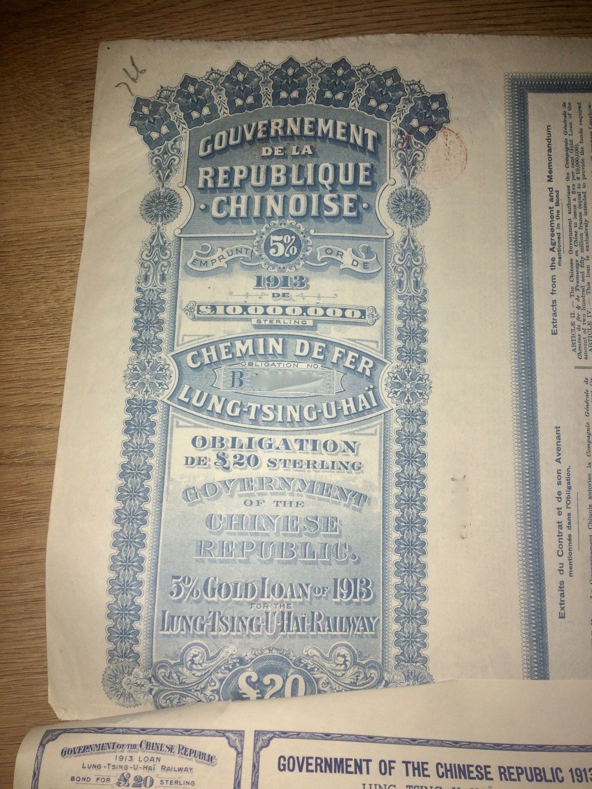 £20 Chinese Lung Tsing U Hai Railway Gold Loan 1913 Super Petchili bond