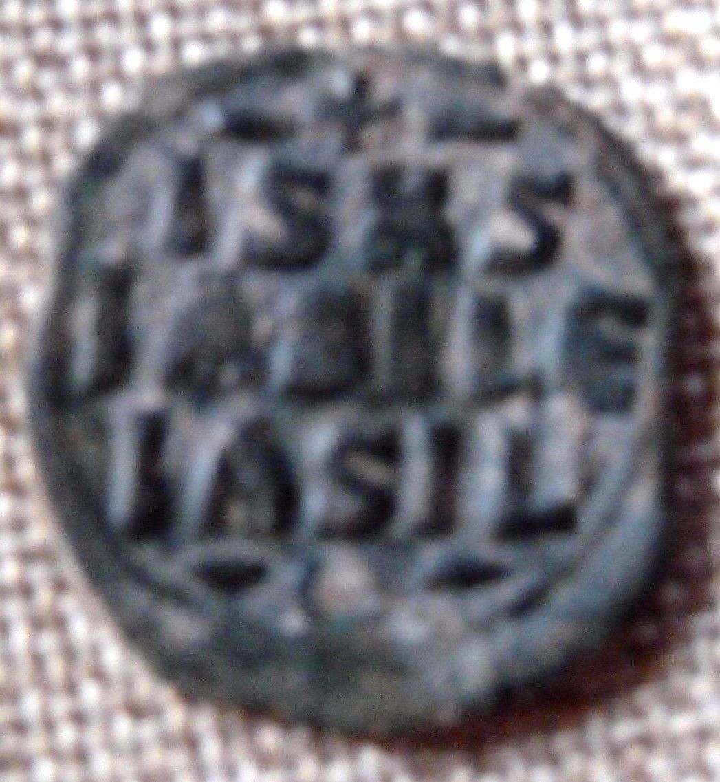 JESUS CHRIST Class D Anonymous Ancient 1042AD Byzantine Follis - (10.743. grams)