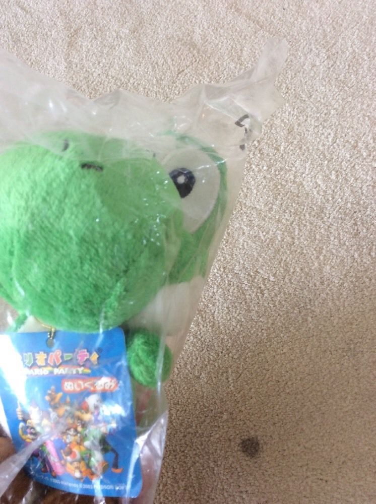 Nintendo 2003 Mario Party 5 San-Ei Size S Yoshi Plush Mint Condition