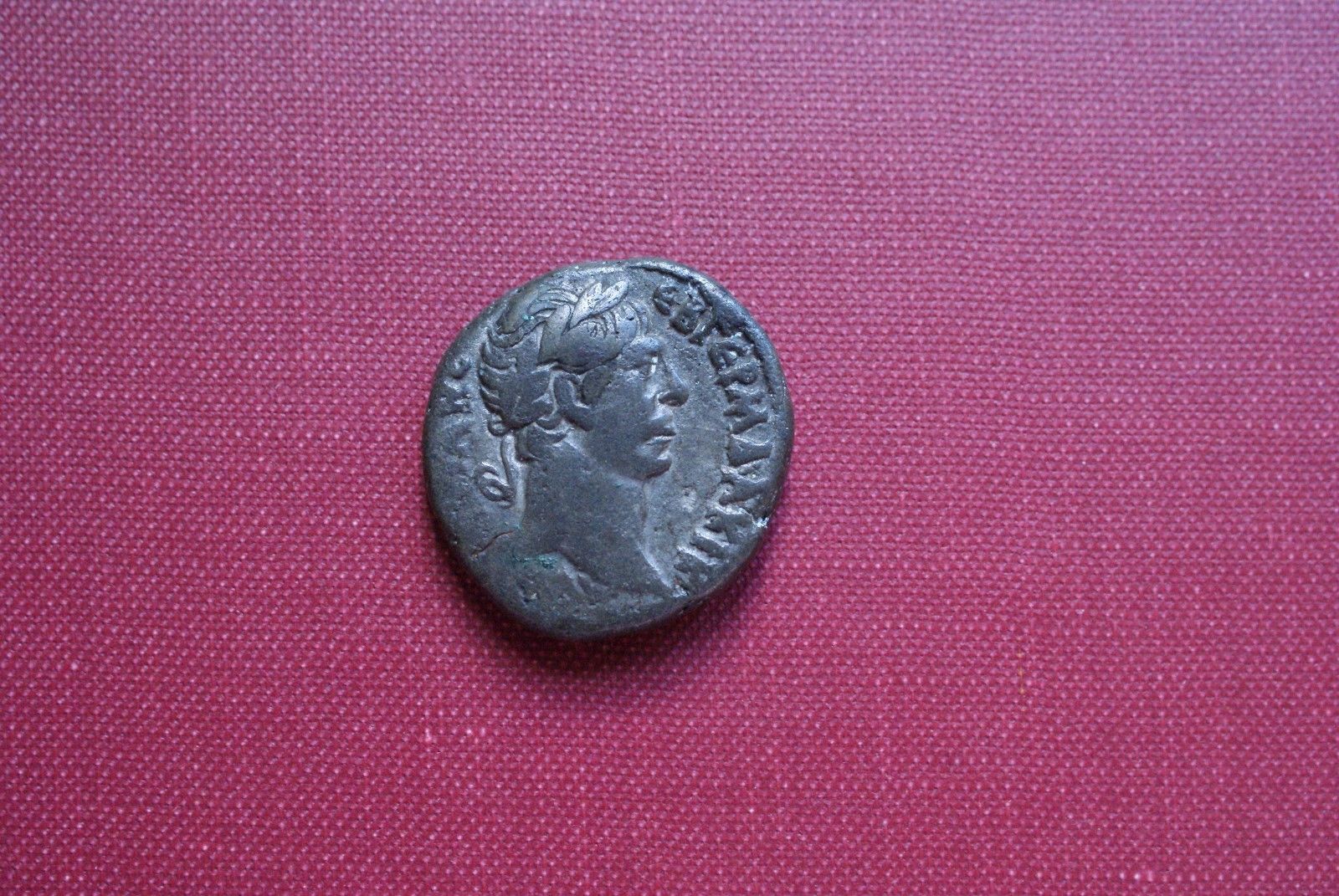 Roman Coin of Trajan  - Tetradrachm Alexandria Egypt