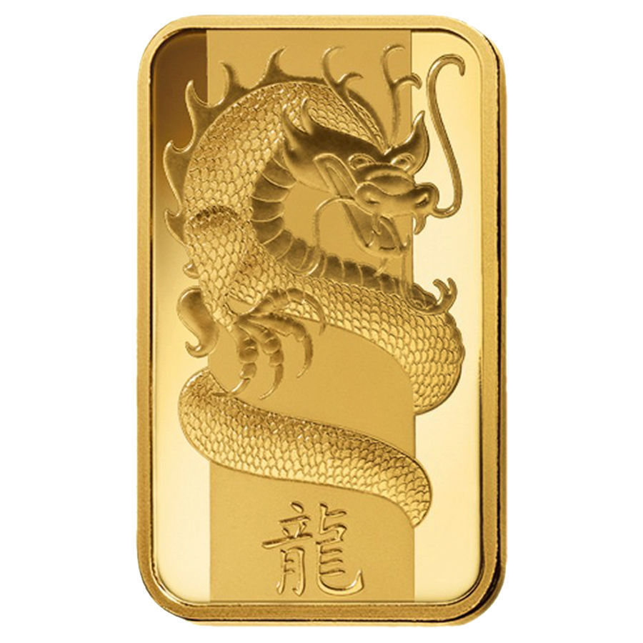 PAMP SUISSE 5 GRAM LUNAR SERIES YEAR OF THE DRAGON GOLD BAR 999.9 FINE IN ASSAY