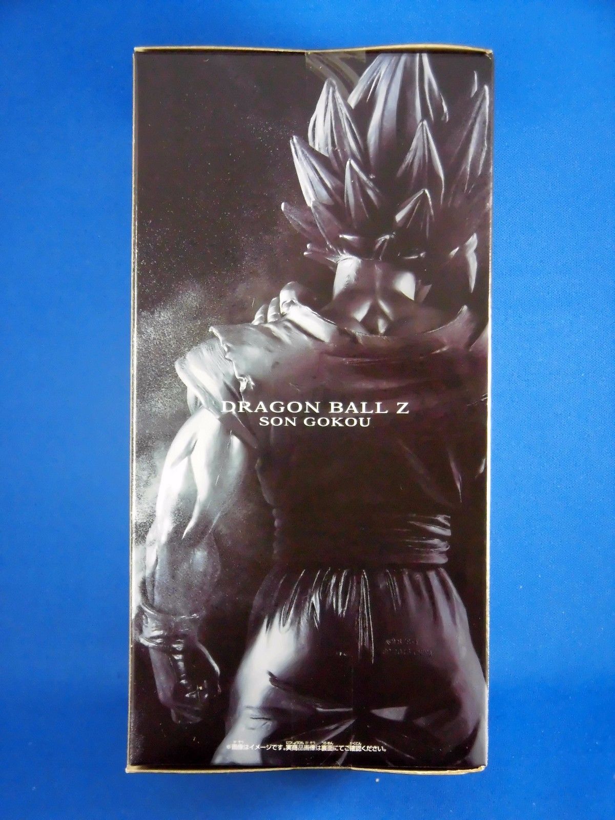 Dragon Ball Z Figure S.SAIYAN GOKU Resolution of Soldiers Type B Banpresto NEW