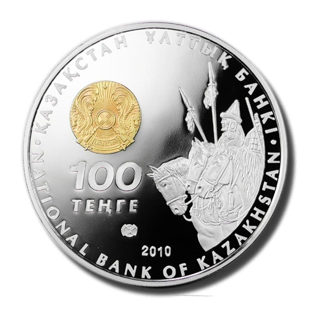 Kazakhstan 2010 TOMIRIS - Great Commanders - 1 Oz Silver Proof Coin 100 Tenge