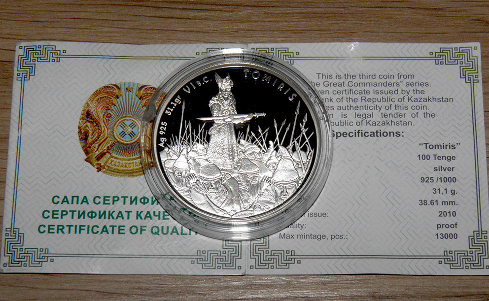 Kazakhstan 2010 TOMIRIS - Great Commanders - 1 Oz Silver Proof Coin 100 Tenge