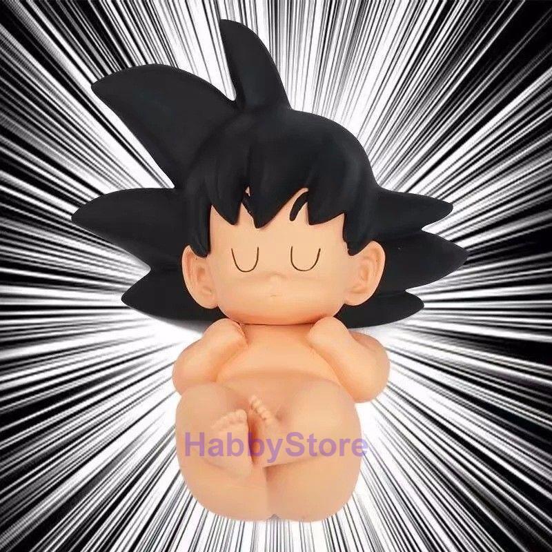 Anime Dragon Ball Z DBZ Childhood Son Goku Sleeping PVC Figure Model Toy Gift