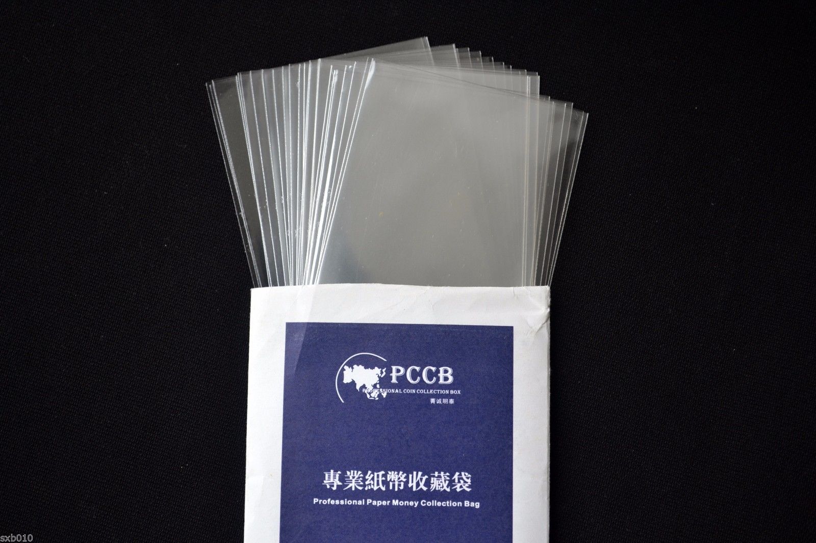 50 Professional Paper Money Stamp Collection Bag Protect Sleeves 120 x 185mm 9#