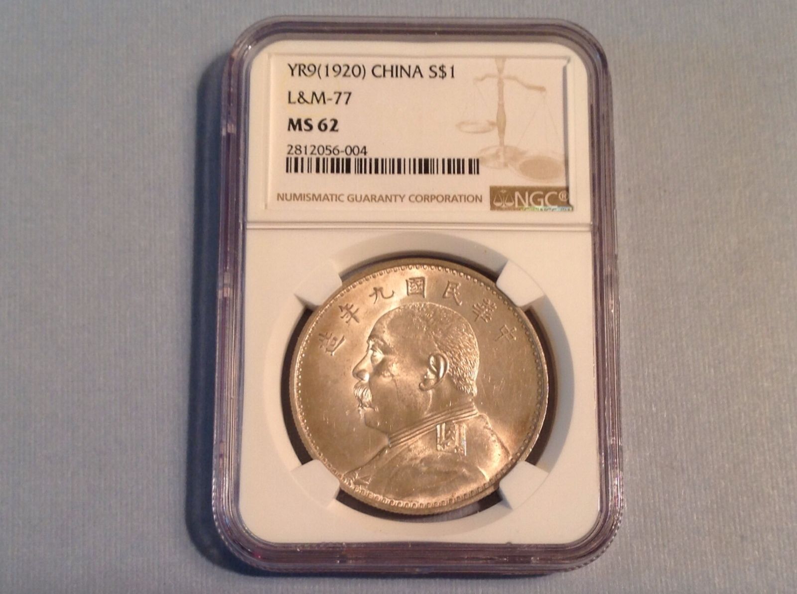 - 1920 Year 9 Republic of China Silver Dollar Choice Uncirculated Unc NGC MS 62