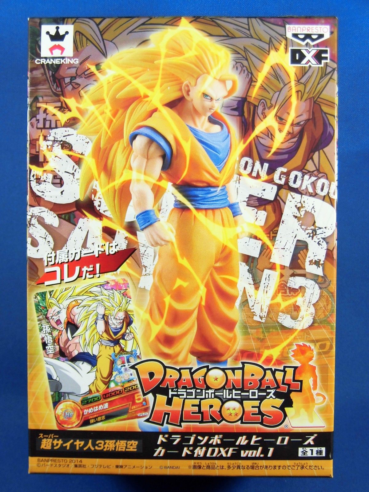 Dragon Ball Z Heroes DXF Figure & Card SUPER SAIYAN 3 GOKOU GOKU Banpresto NEW