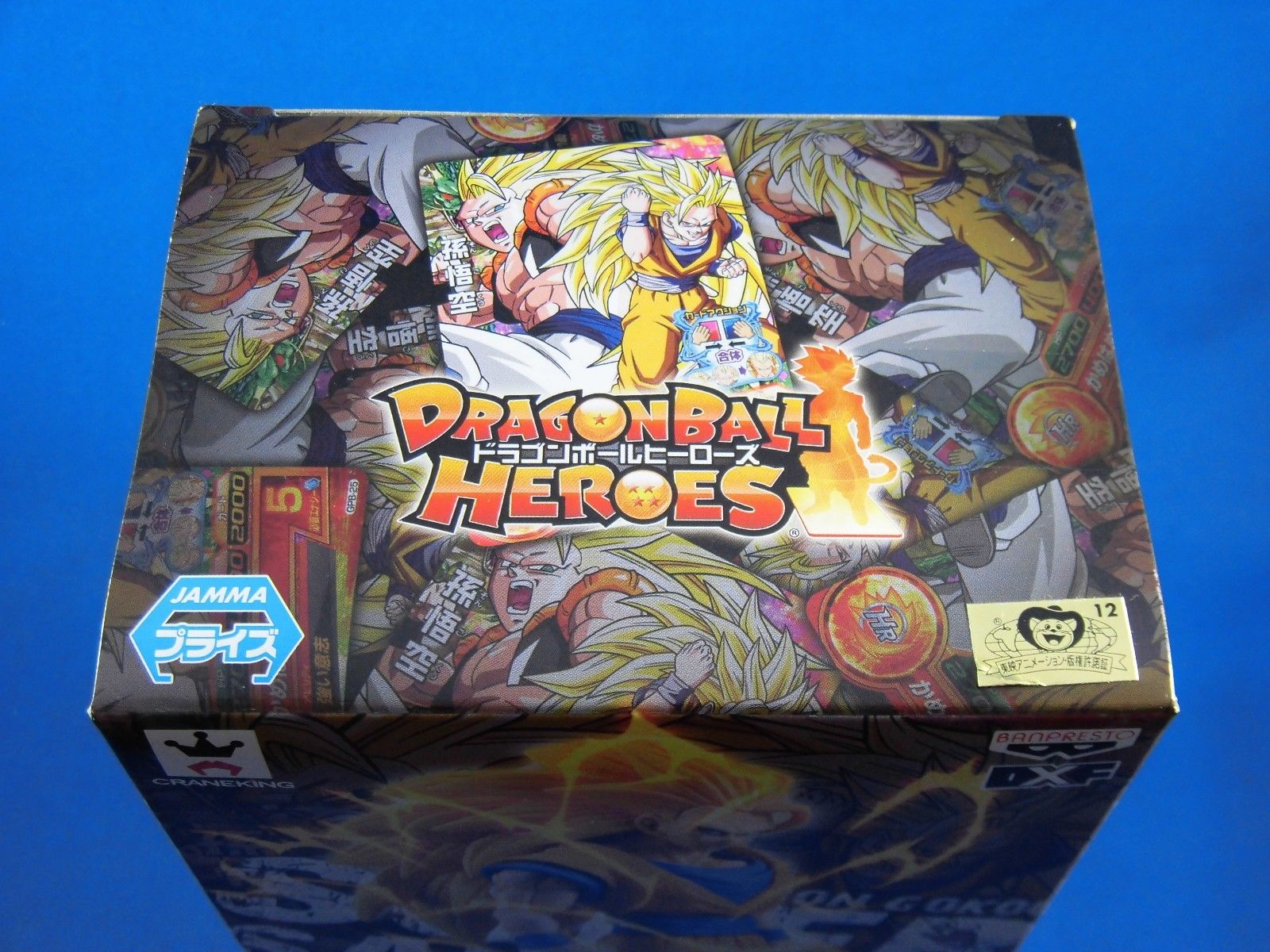 Dragon Ball Z Heroes DXF Figure & Card SUPER SAIYAN 3 GOKOU GOKU Banpresto NEW