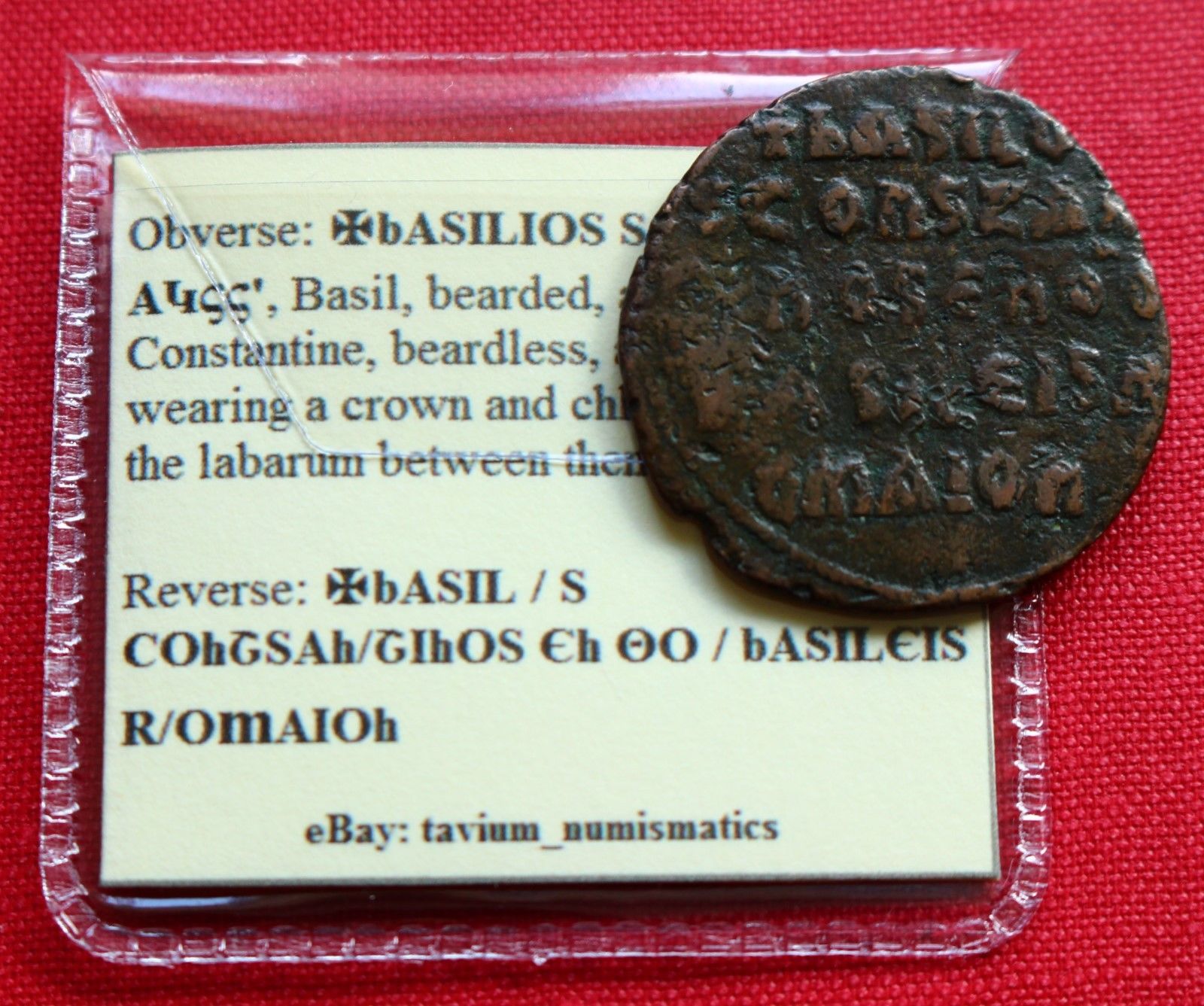 Basil I AE Follis 6g Provincial Constantine 870AD Byzantine Empire Coin