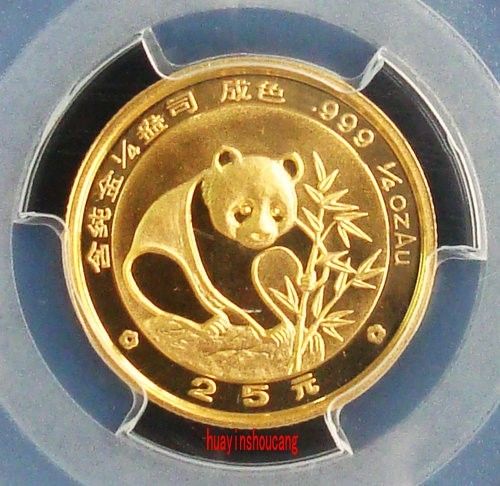 China 1988 1/4oz gold panda coin PCGS MS69