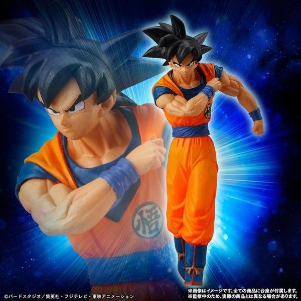 Japan Bandai Dragon ball Super Universe 7 Warrior Edition HG Figure Set of 10