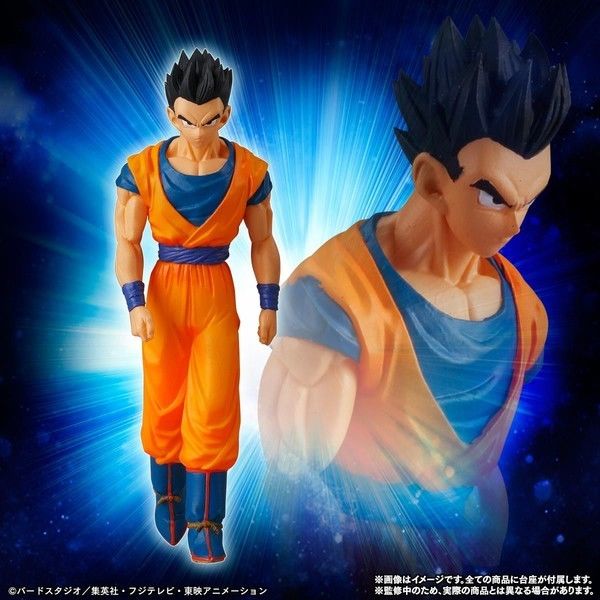 Japan Bandai Dragon ball Super Universe 7 Warrior Edition HG Figure Set of 10