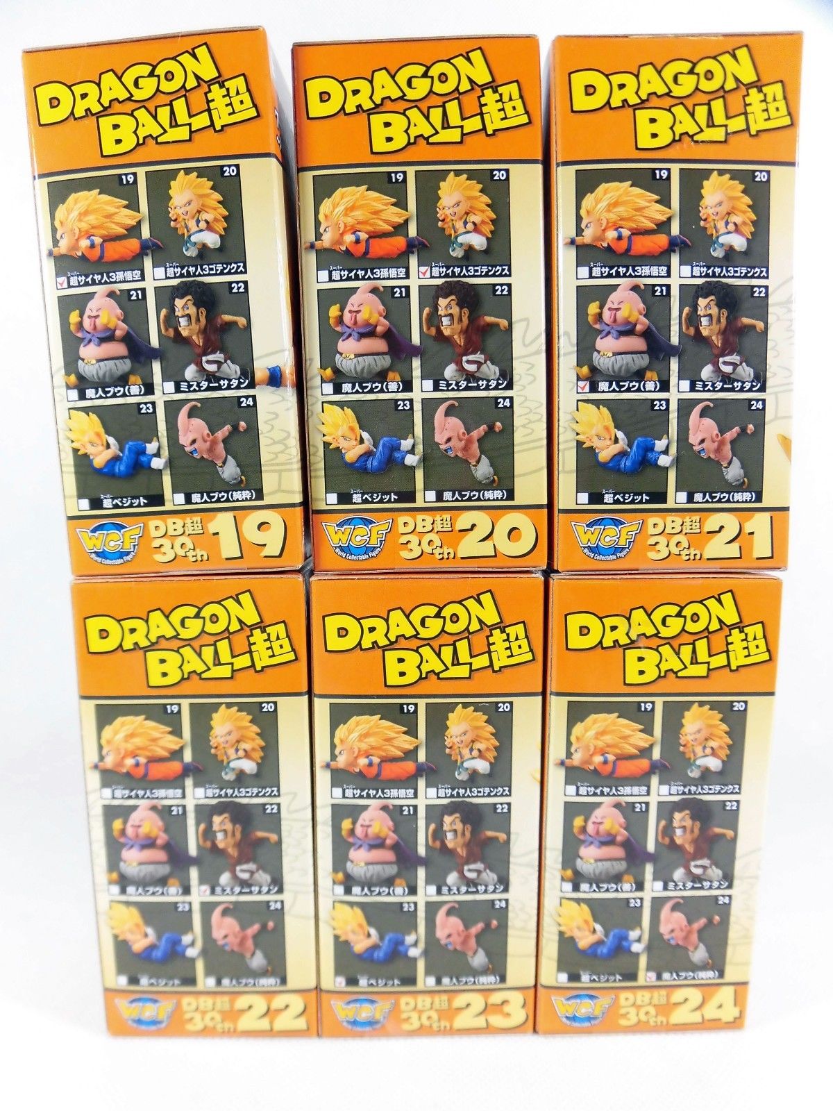 Dragon Ball Super WCF World Collectable Figure Anime 30th Anniversary Vol.4 NEW