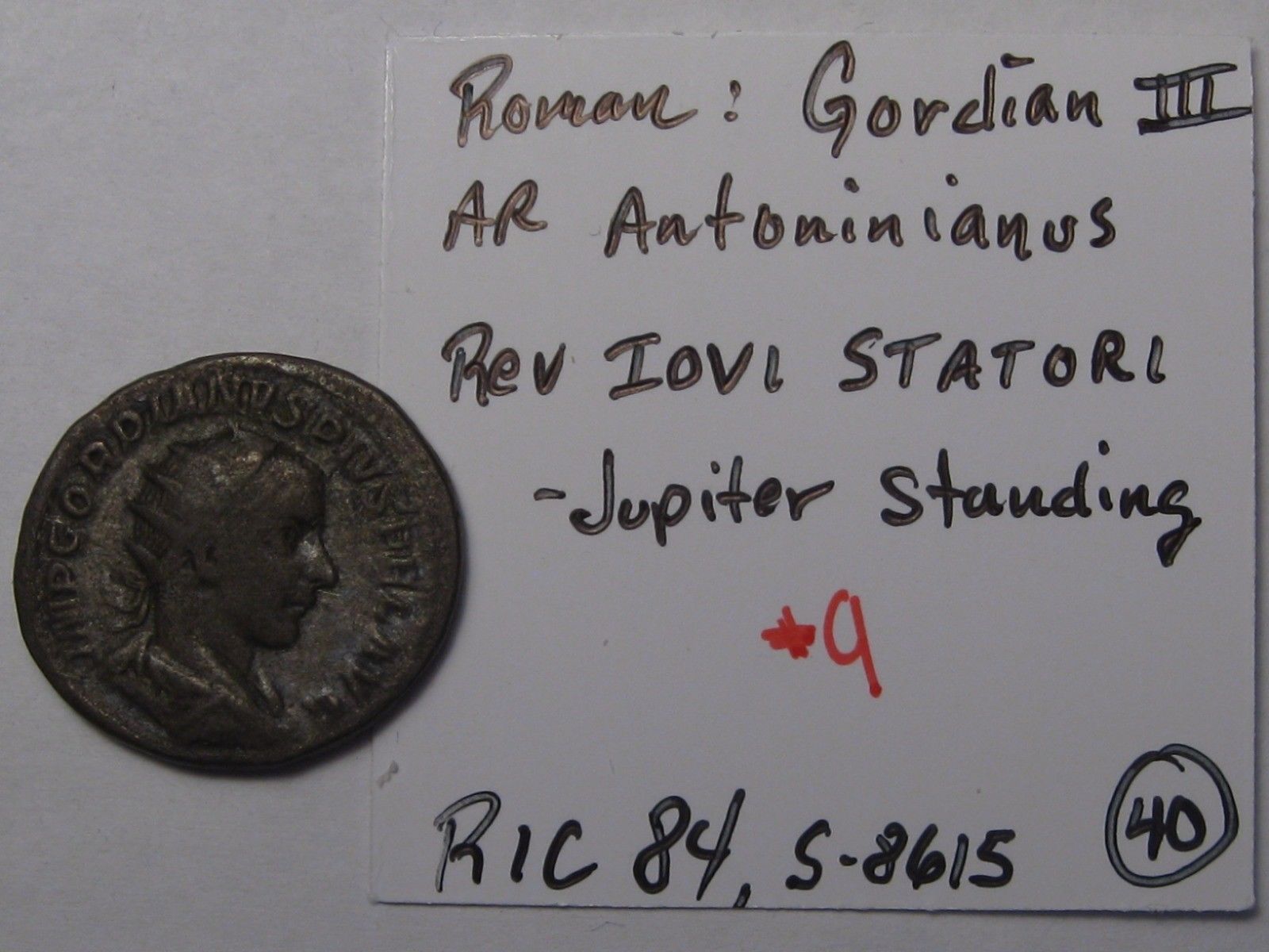 Roman Ancient Coin: Gordian III Antoninianus. Jupiter Standing. RIC84, S-8615.