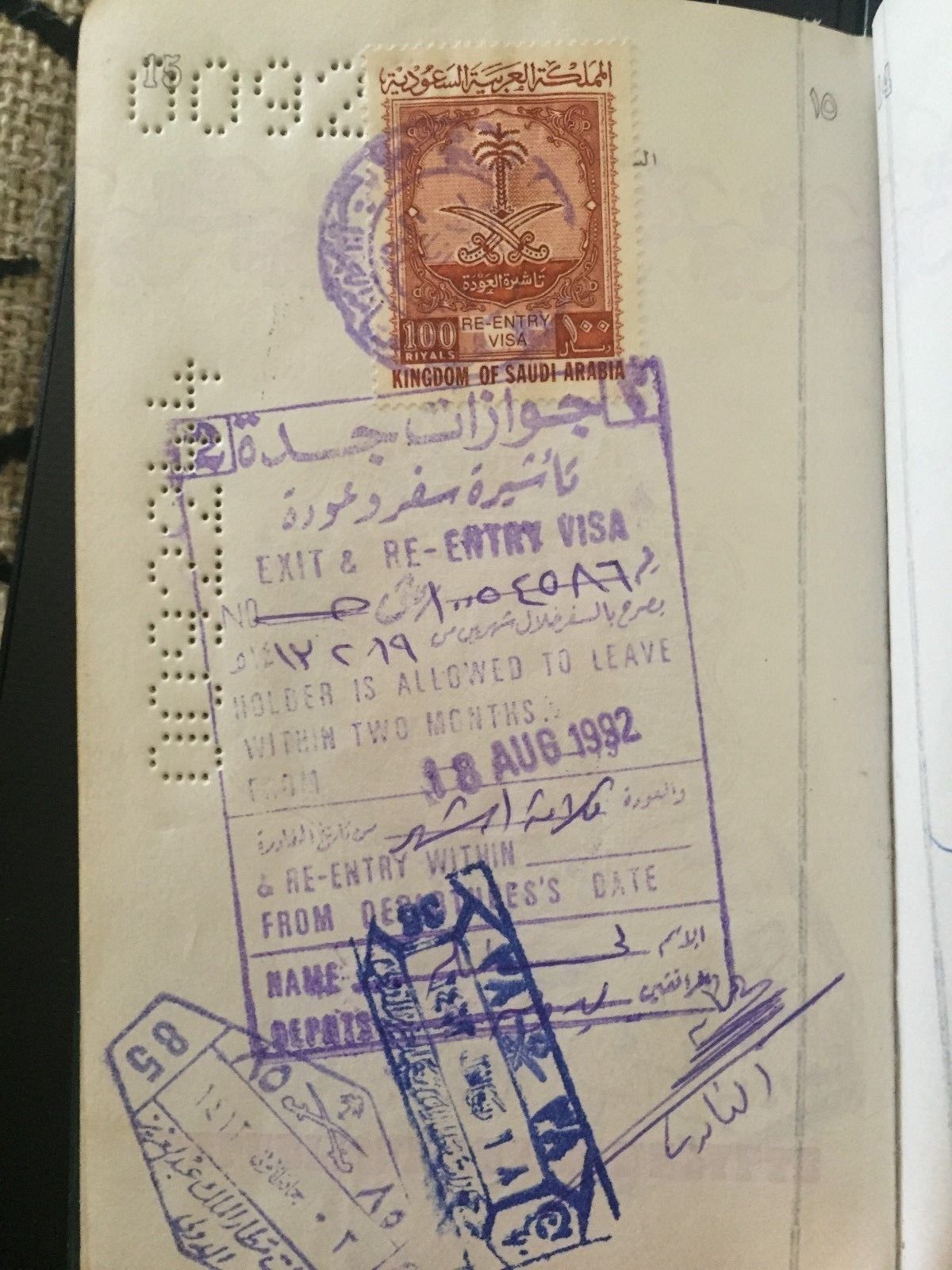 EGYPT PASSPORT  saudi arabia  HIGH VALUE REVENUE 1995