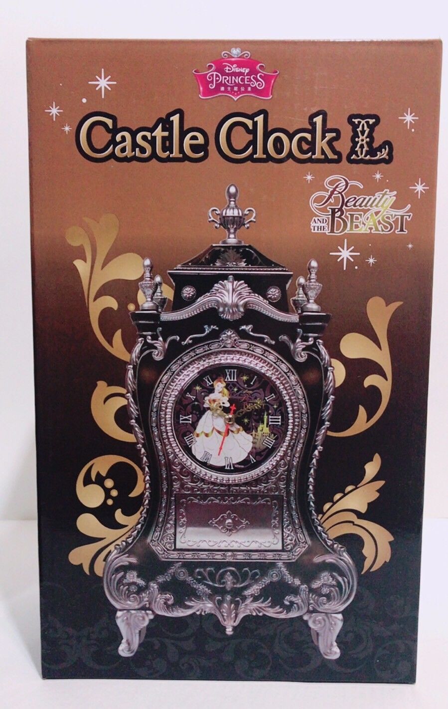 US Seller Disney Japan Beauty And The Beast Princess Castle Clock