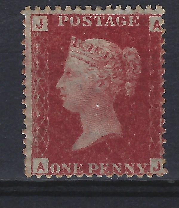 SG 44 1d Lake Red Plate 220 Unmounted mint Cat Value £55