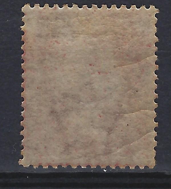 SG 44 1d Lake Red Plate 220 Unmounted mint Cat Value £55