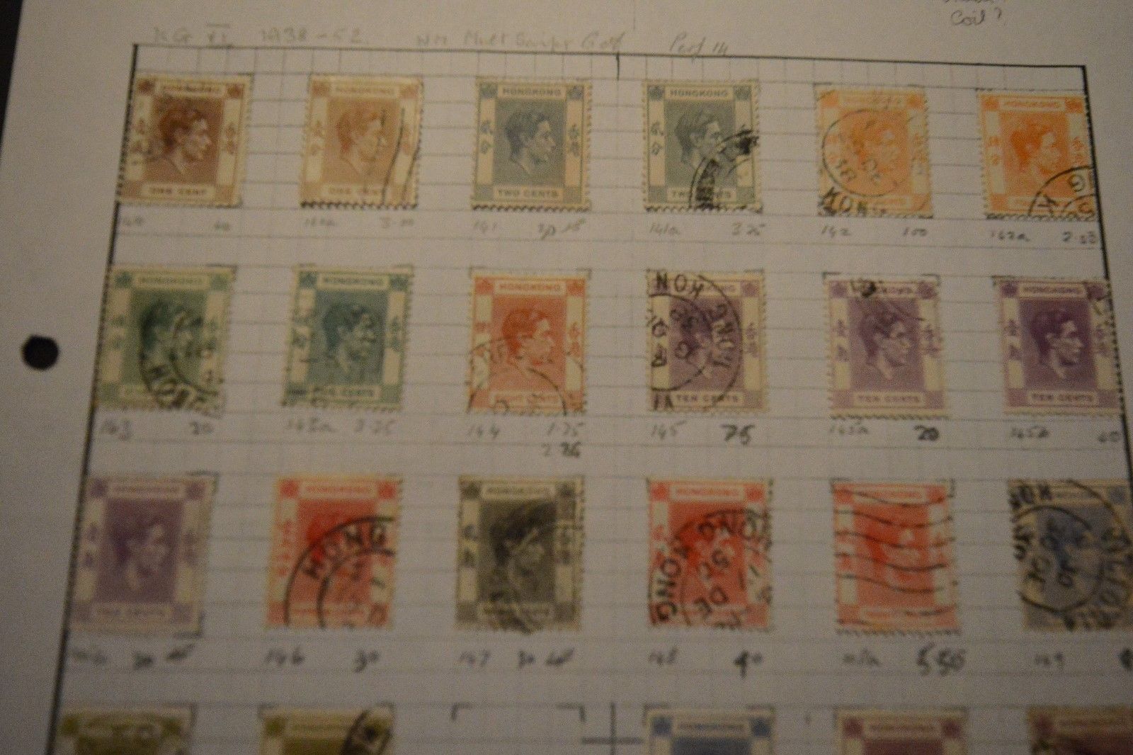 Hong Kong 1938-52 used  vals to $$5 x2 cat £240+