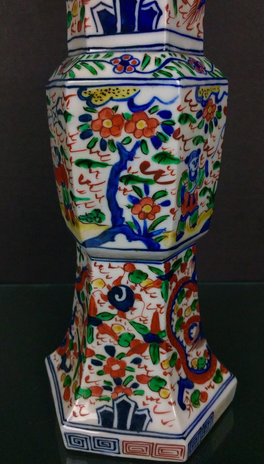 Wonderful Antique Chinese Qing Dynasty Porcelain Vase With Amazing Details