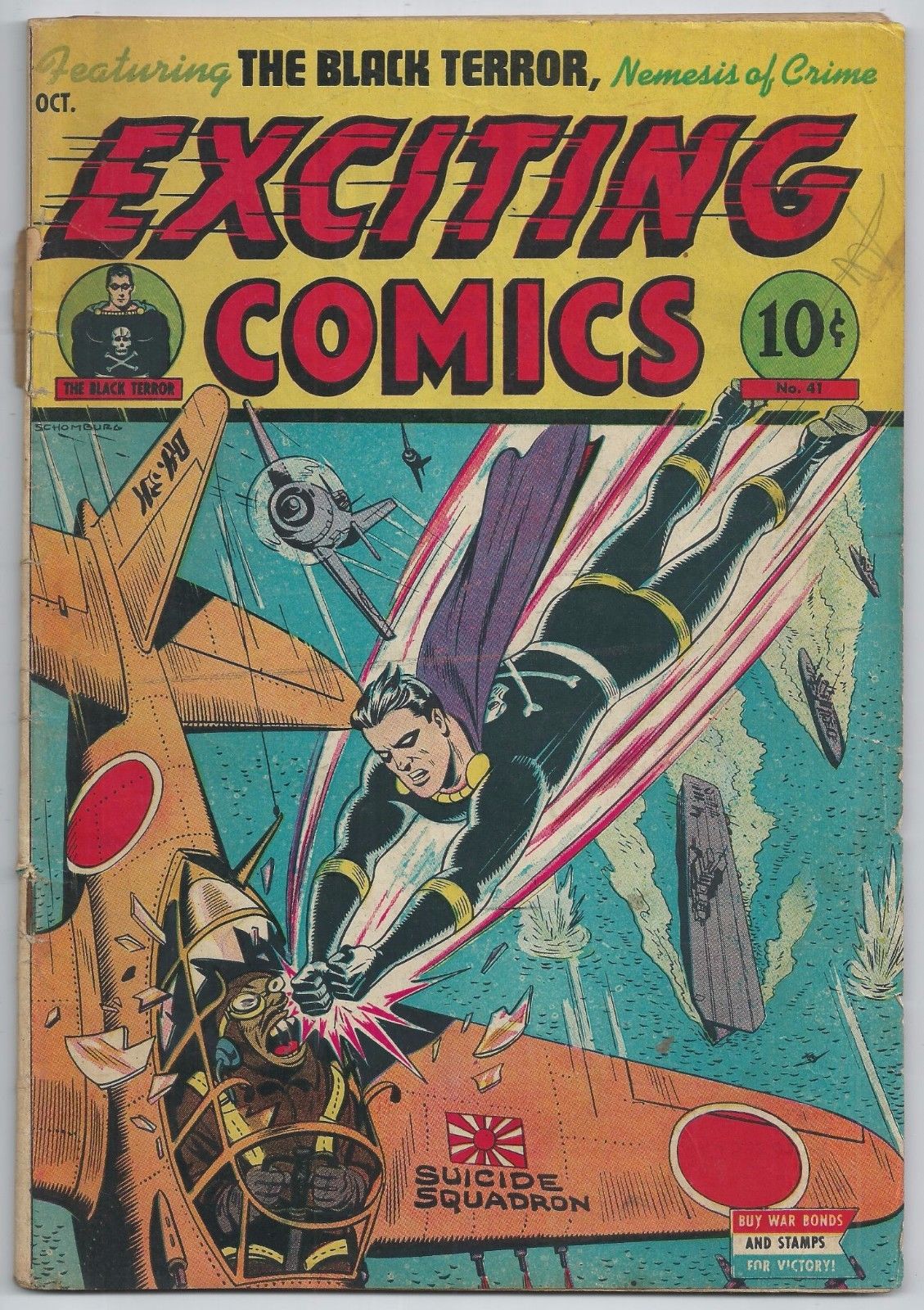 **EXCITING COMICS #41**(OCT 1945, PINES)**LAST CLASSIC WAR COVER**SCHOMBERG**GD-