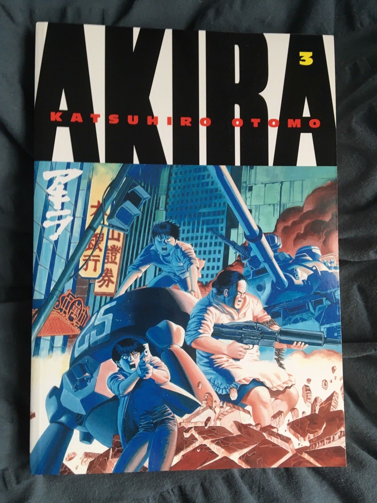 Akira Manga by Katsuhiro Otomo Volumes 1-6 Complete Series English Kodansha