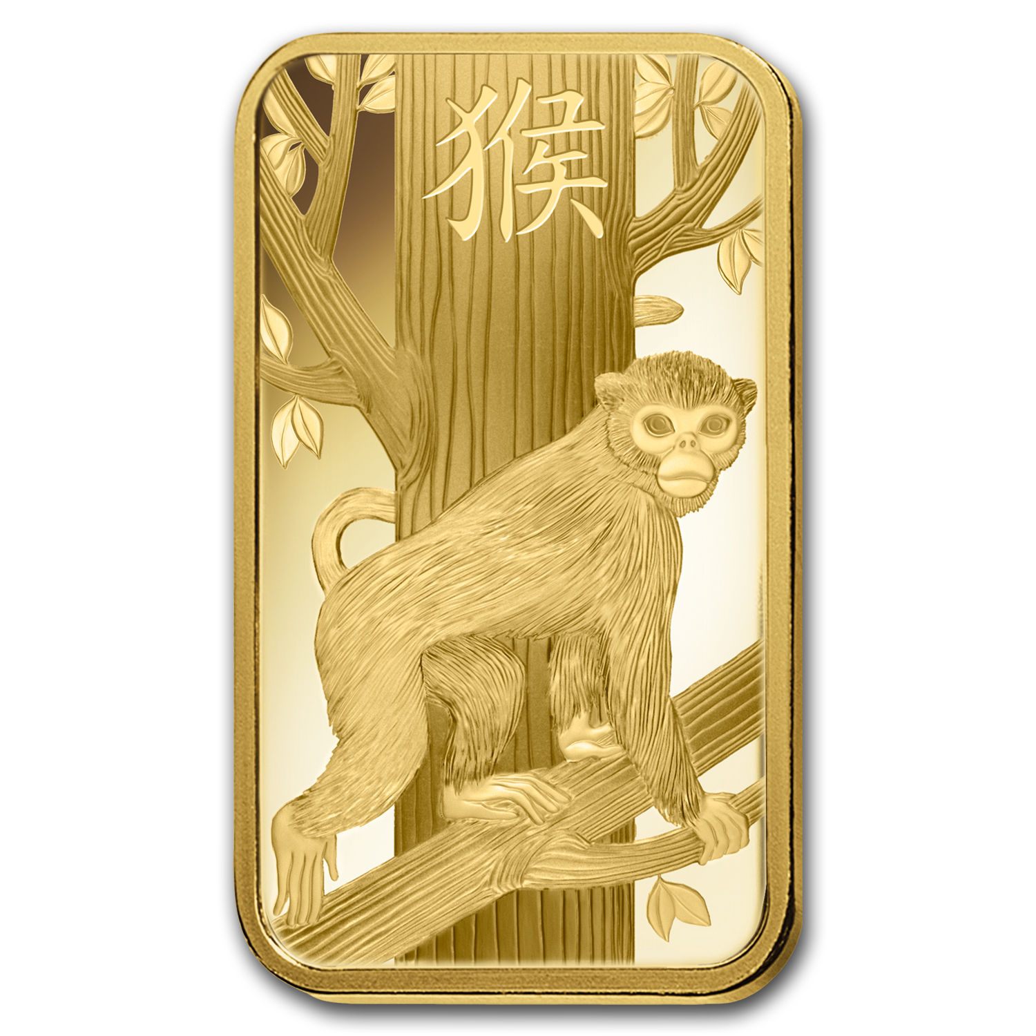 5 gram Gold Bar - PAMP Suisse Year of the Monkey (In Assay) - SKU #92808