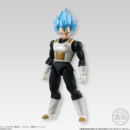 Bandai Dragon ball Z Kai No F SHODO NEO Vol 2 Action Figure SS God Vegeta