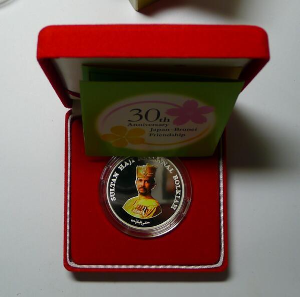 Brunei 2014 Friendship 30 Dollars 1oz Silver Coin,Proof