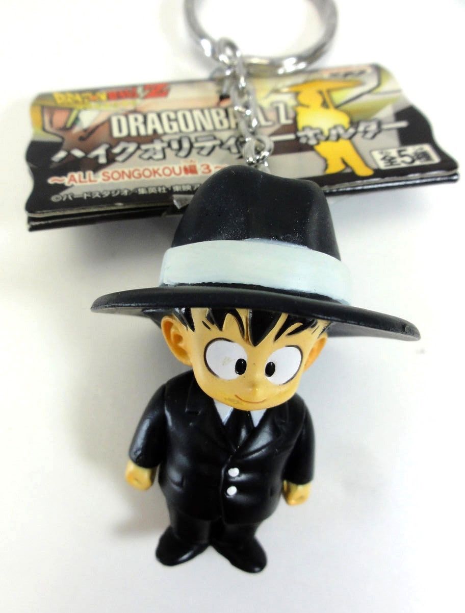 Dragon ball Z  Songokou High Quality Figure Key Chain BANPRESTO JAPAN