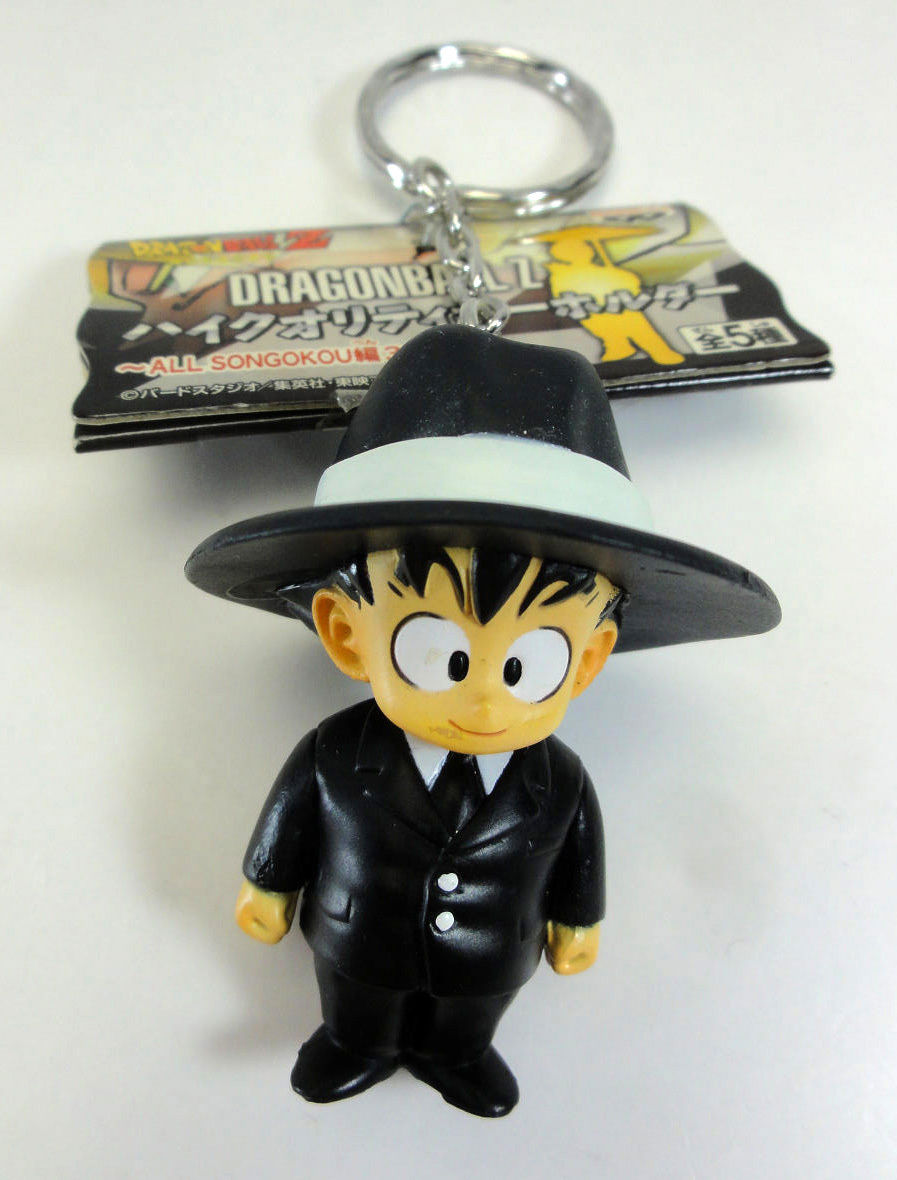 Dragon ball Z  Songokou High Quality Figure Key Chain BANPRESTO JAPAN