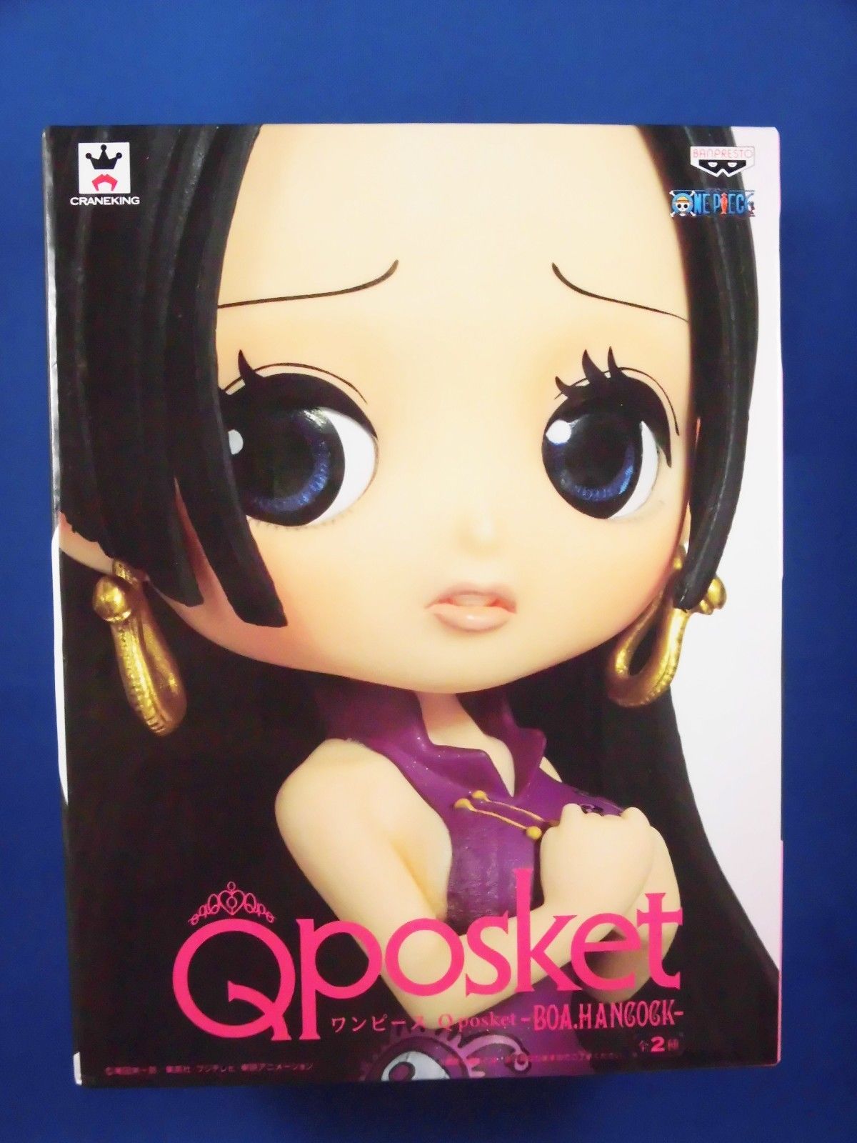 One Piece Figure BOA HANCOCK Q Posket Purple ver Banpresto Japan Anime Manga NEW