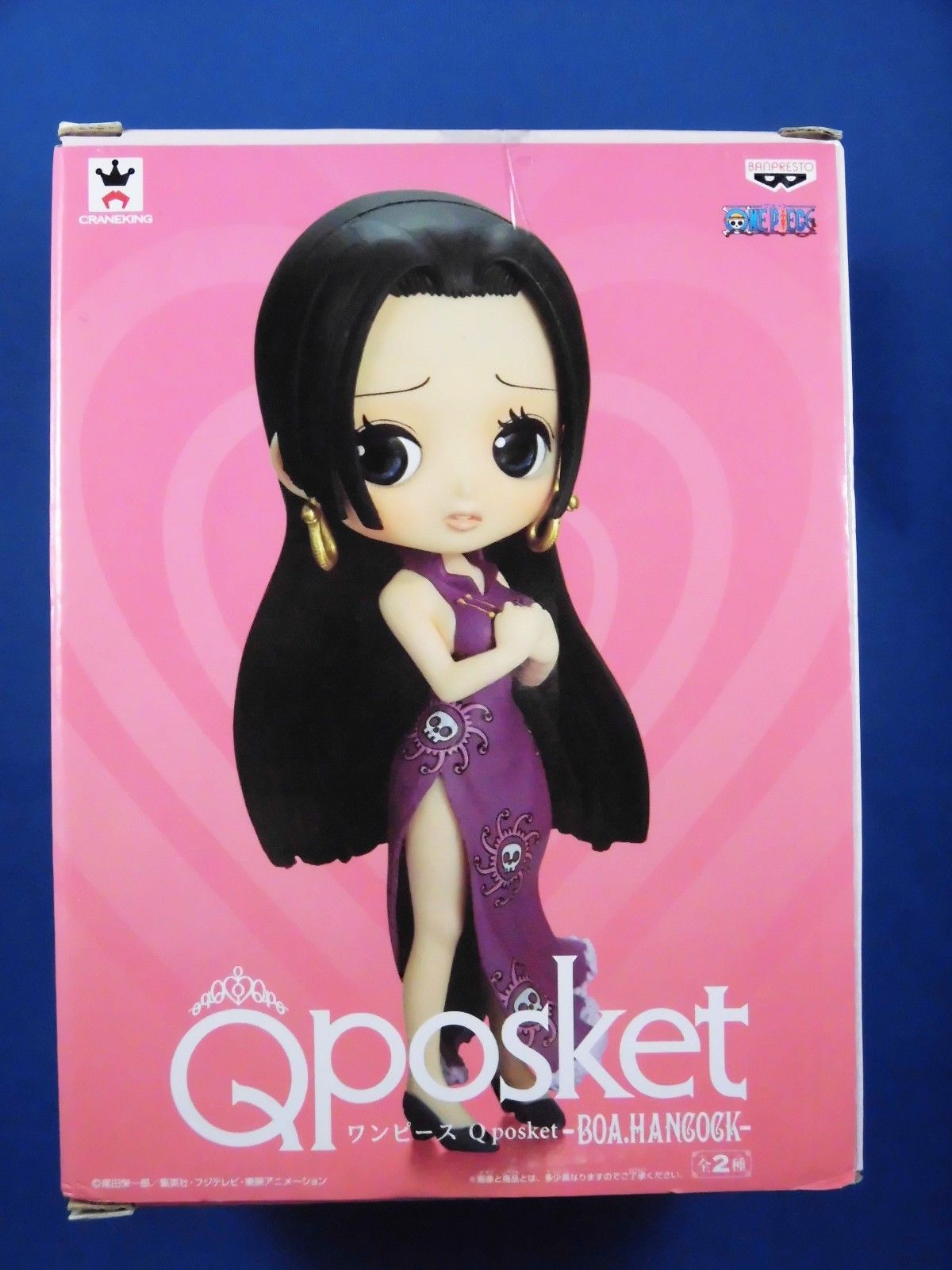 One Piece Figure BOA HANCOCK Q Posket Purple ver Banpresto Japan Anime Manga NEW