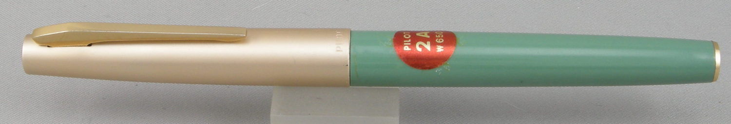 Pilot 3A Green w/ Satin Gold Cap Fountain Pen - Mint New-Old-Stock - 1970's