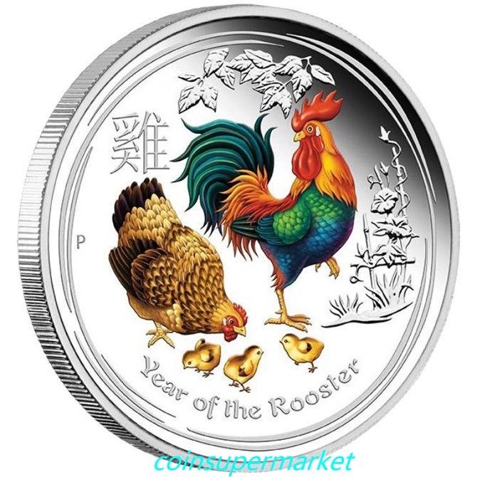 Australia 2017 Year Of The Rooster Chinese Lunar 1 oz Silver Proof Coloured Coin