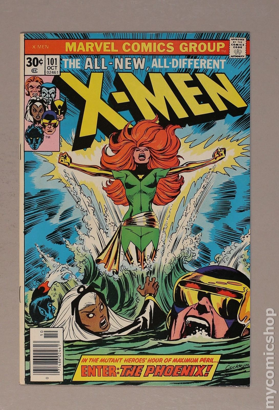 Uncanny X-Men (1963 1st Series) #101 VF/NM 9.0