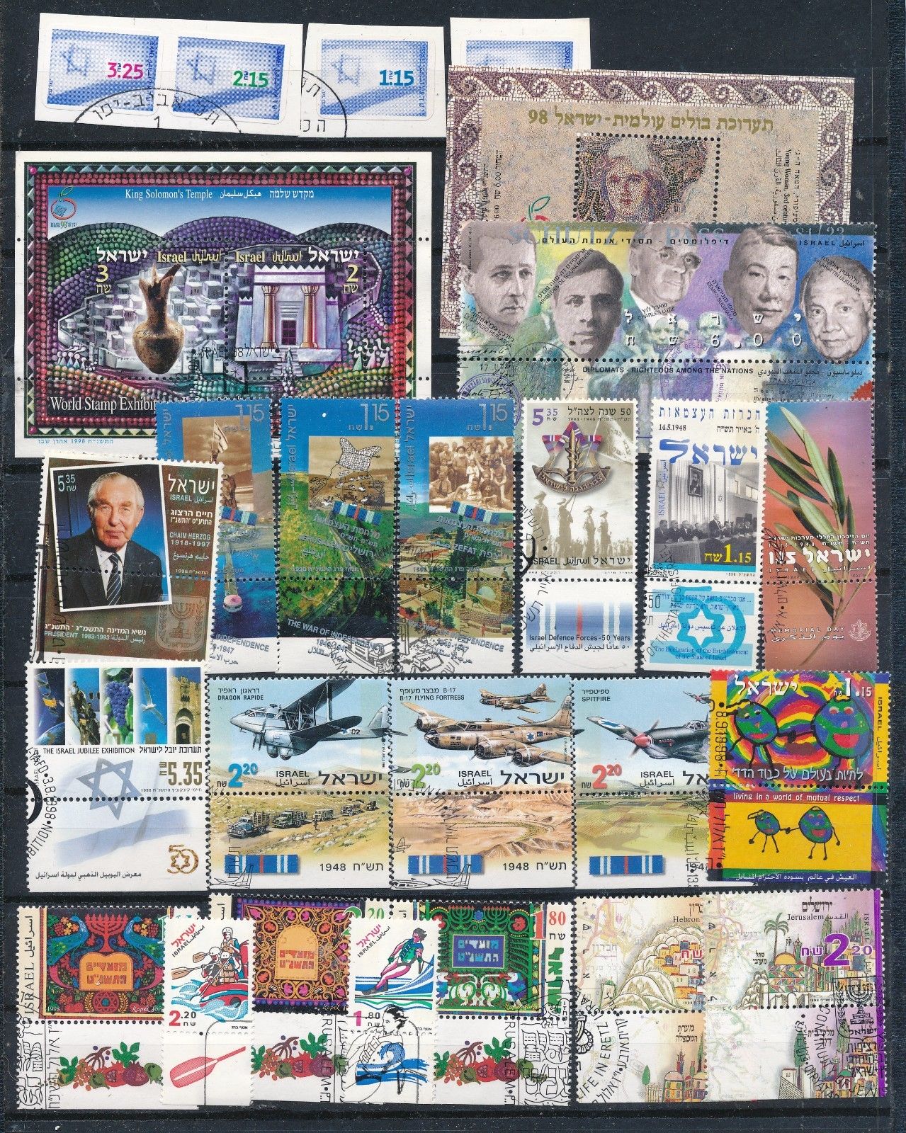 Israel 1998 Year Set Full Tabs VF WITH 1st day POST MARKS FROM FDC's