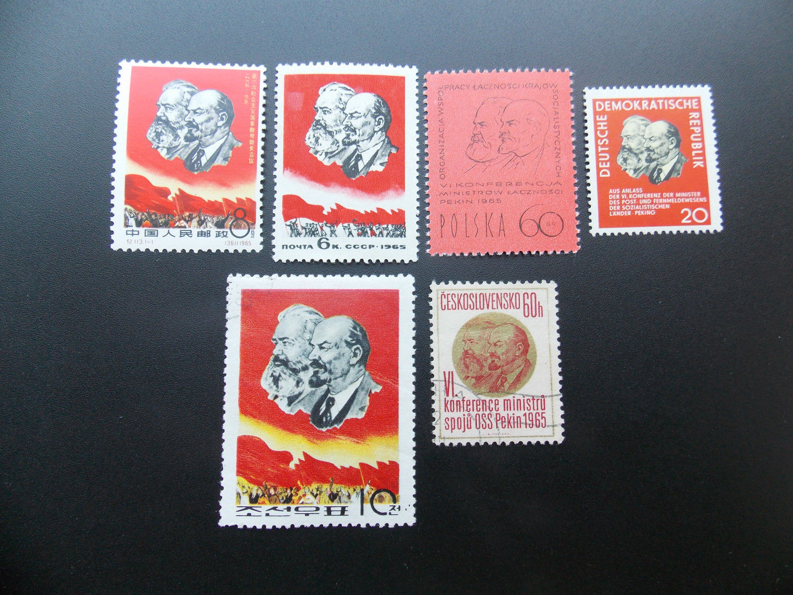 China, Joint Issue, PRC and 5 Other Countries, C113, 1965, 4 Unused and 2 Used