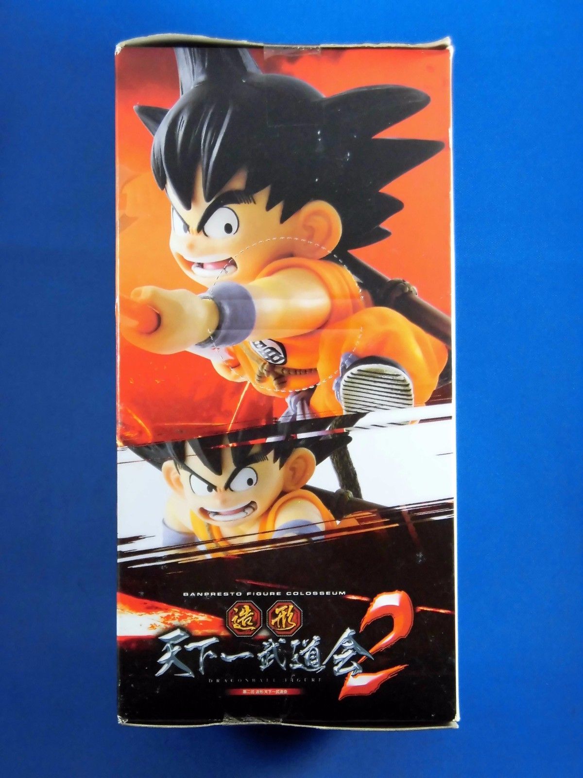 Dragon Ball Z KID GOKU GOKOU SCultures Figure Colosseum 2 Banpresto Japan NEW