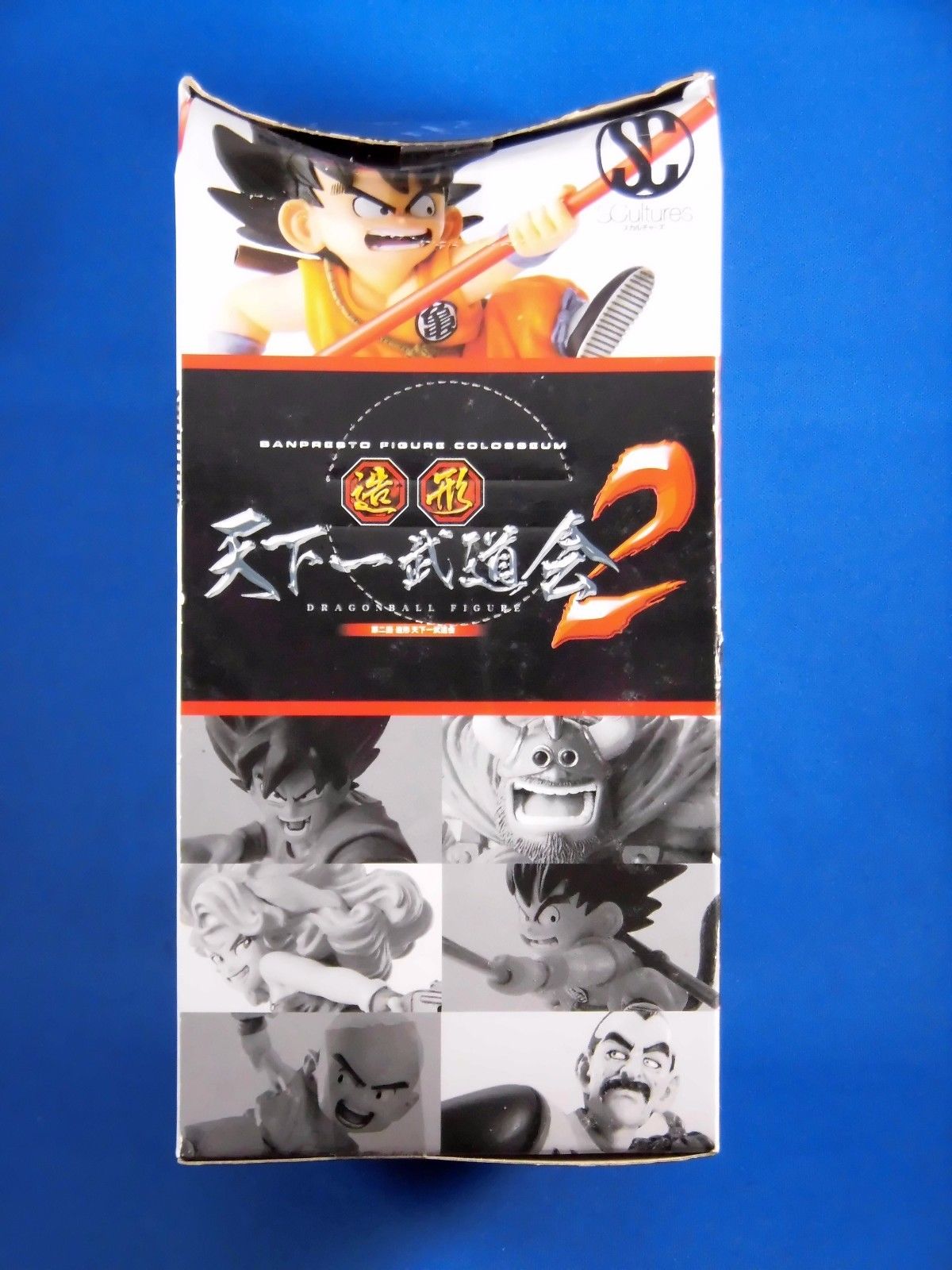 Dragon Ball Z KID GOKU GOKOU SCultures Figure Colosseum 2 Banpresto Japan NEW