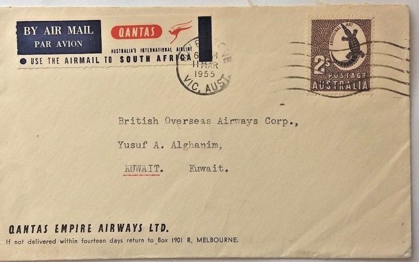 AUSTRALIA 1955 QANTAS COVER WITH NICE AIRMAIL LABEL & PROMO LABEL TO KUWAIT