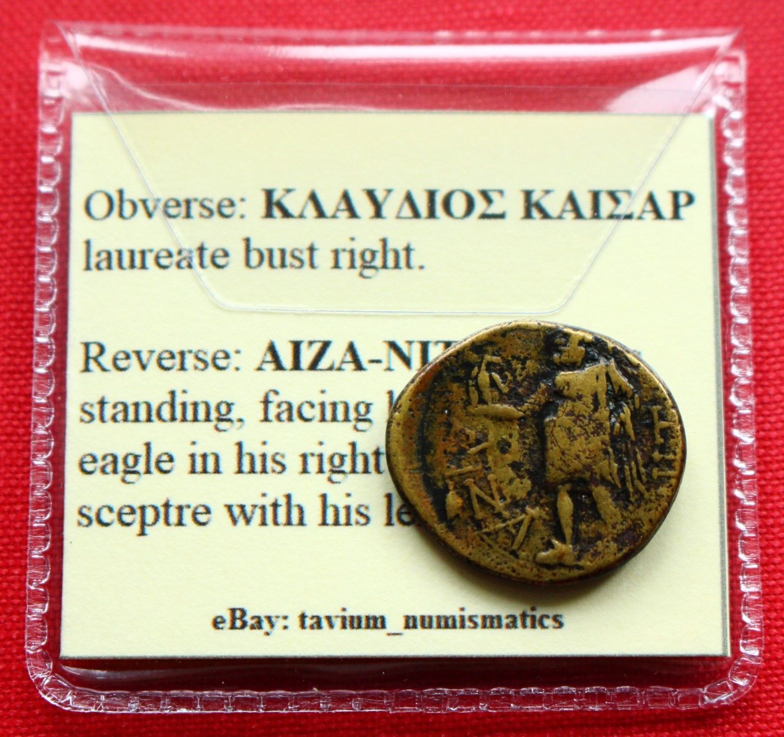 Claudius AE18 4g 54AD Zeus Eagle Aezani Phrygia Roman Empire Coin