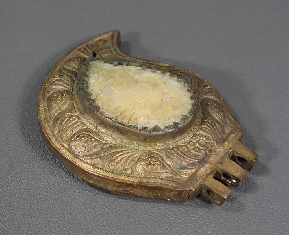 Folk Art Bulgarian Macedonia Mother-of-Pearl MOP&Silver Belt Buckle Clasp~Eagles