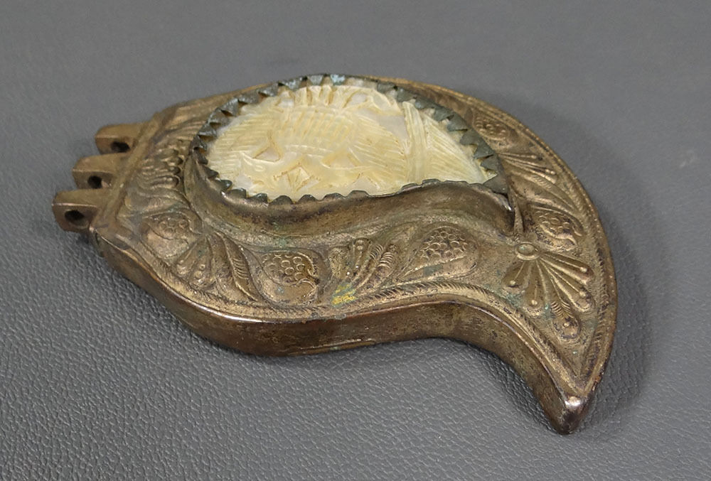 Folk Art Bulgarian Macedonia Mother-of-Pearl MOP&Silver Belt Buckle Clasp~Eagles